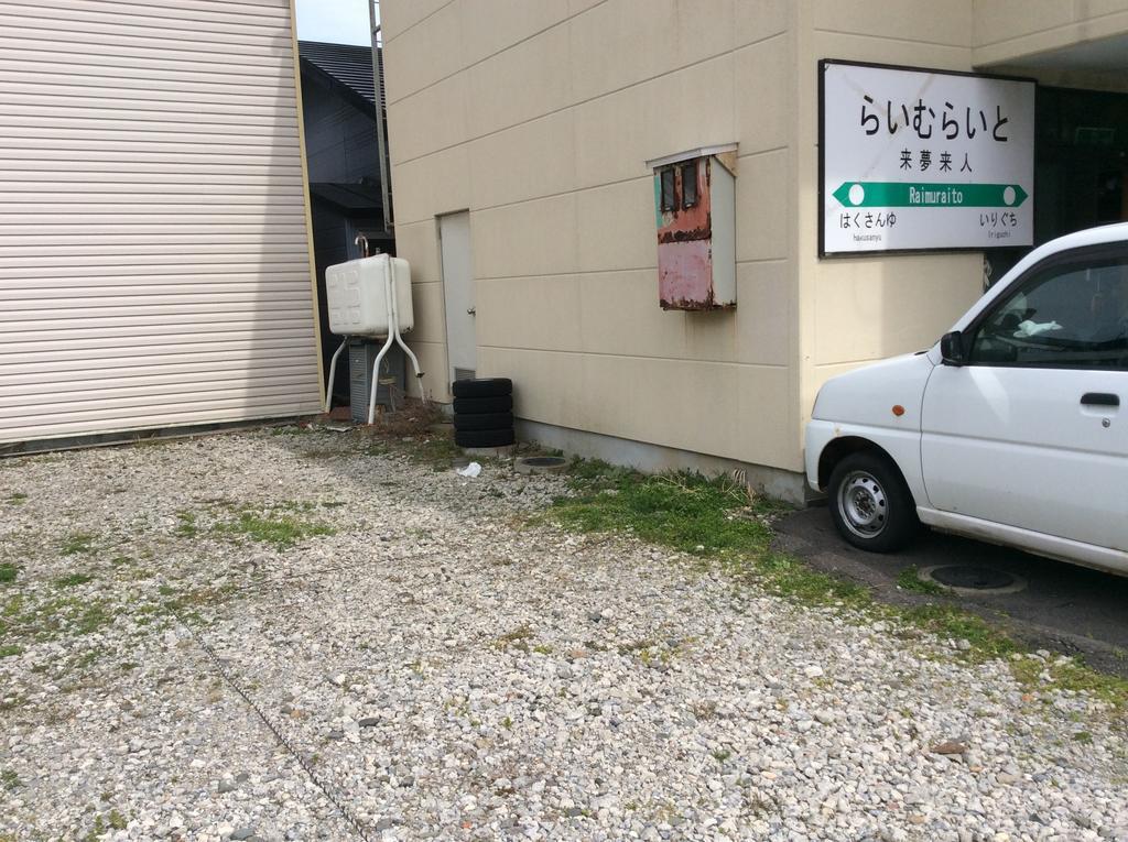 Lime Light Hotel Hakodate Exterior foto