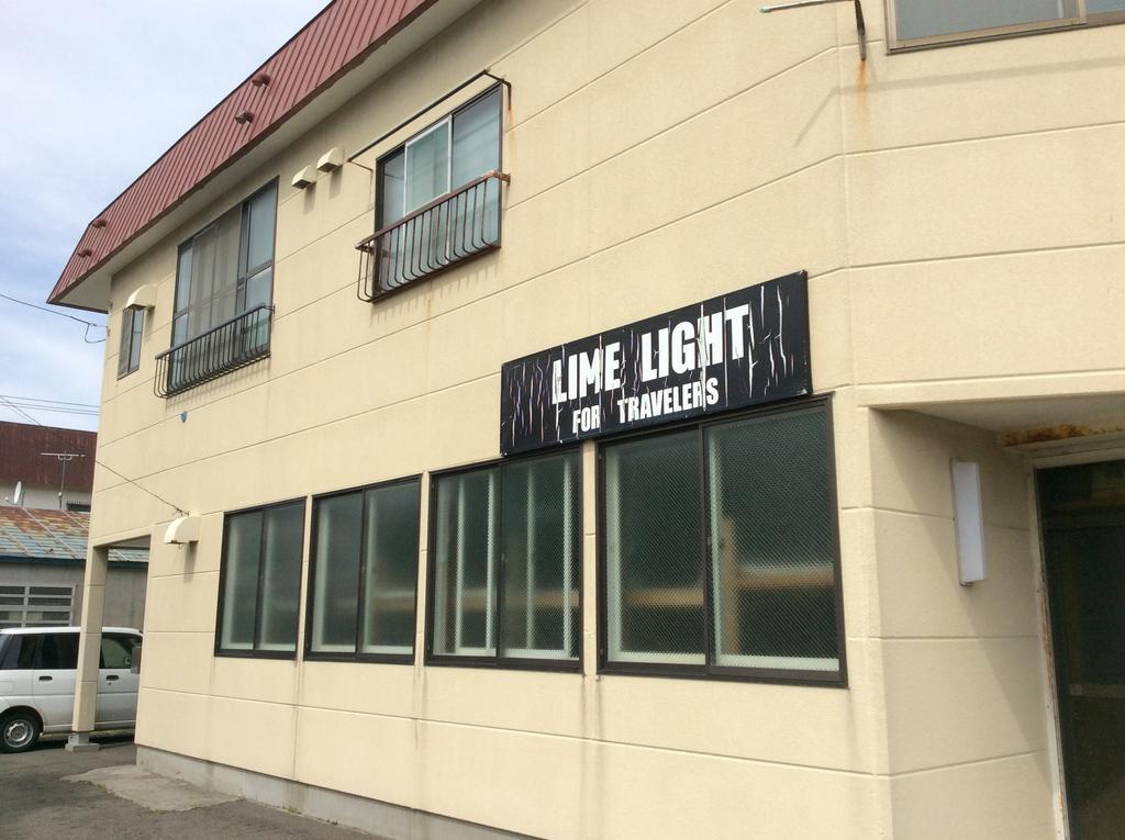 Lime Light Hotel Hakodate Exterior foto