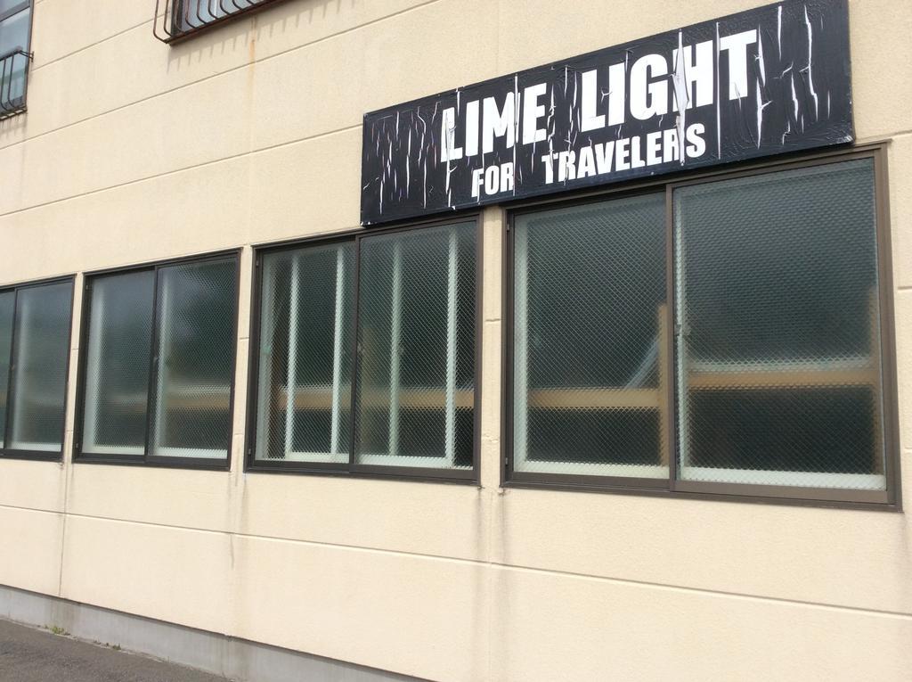 Lime Light Hotel Hakodate Exterior foto
